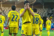 Сурет: Inform