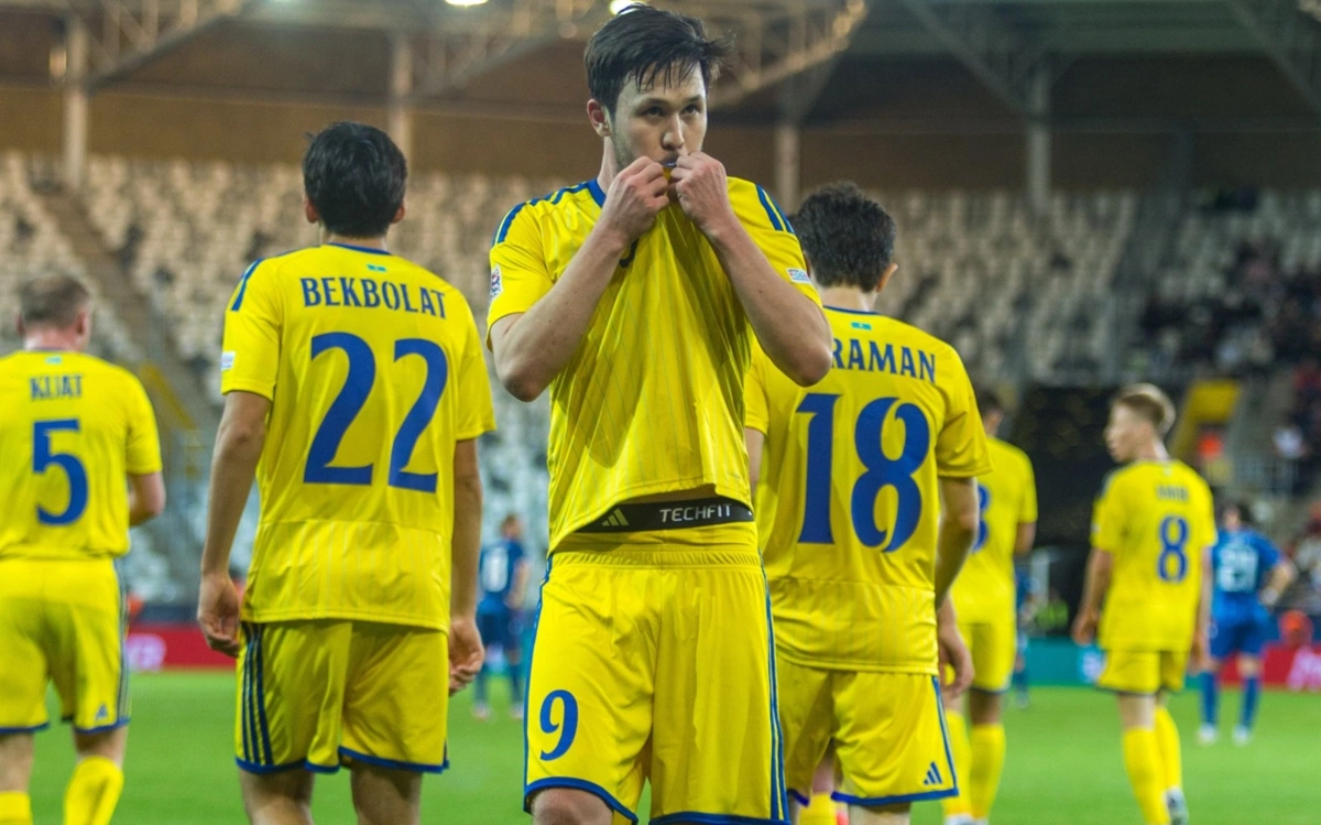 Сурет: Inform