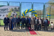 Сурет: Zakon
